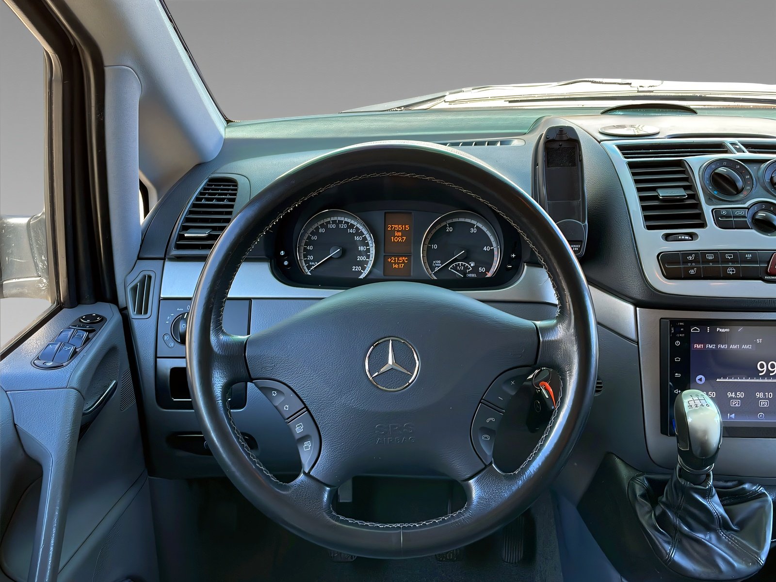 Viano CDI 2.2 Kompakt TREND - nur Händler/Export Bild 12