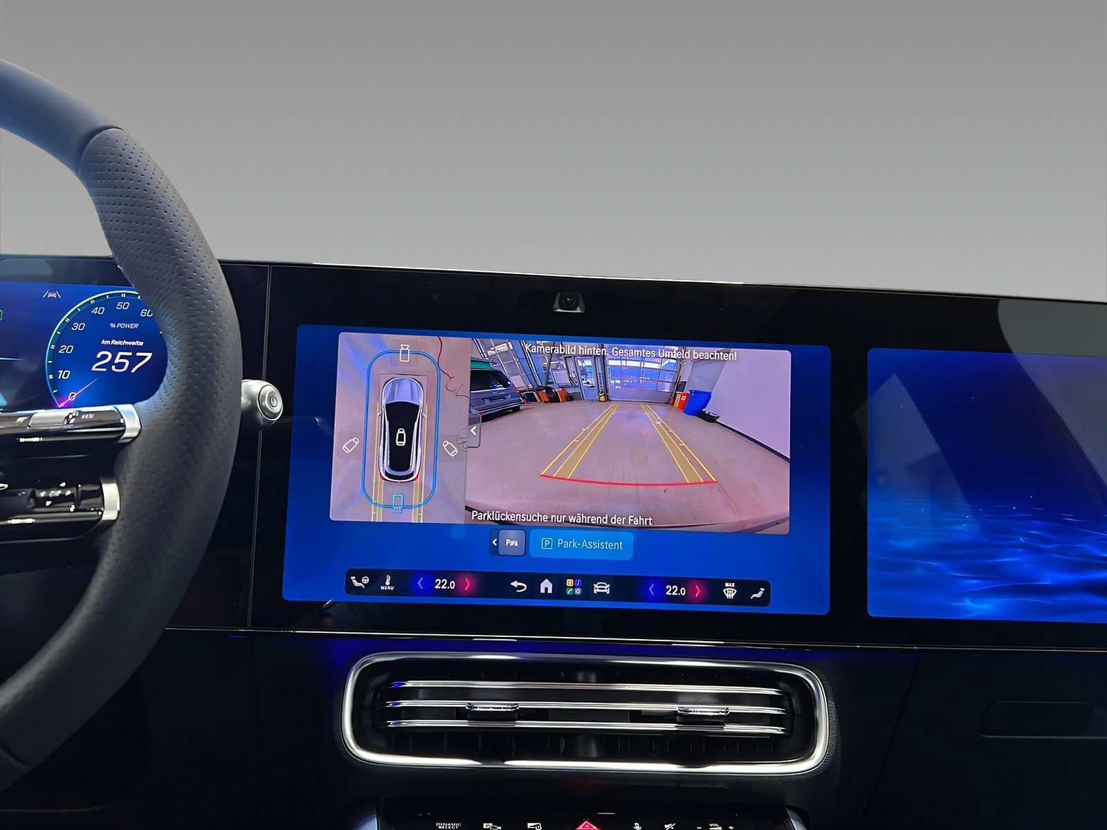 CLA 250+ EQ SB AMG+TotW+Memory+360°+Multibeam Bild 15