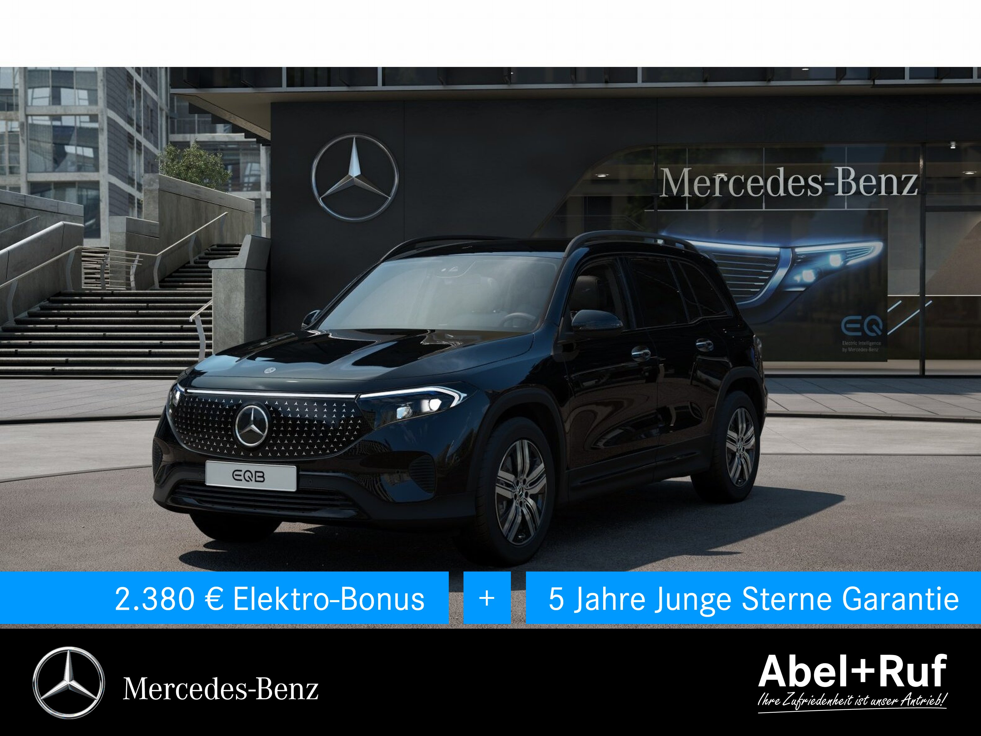 EQB 250+ LED+NIGHT+Kamera+Ambiente+TotW+LrHz+DAB Bild 1