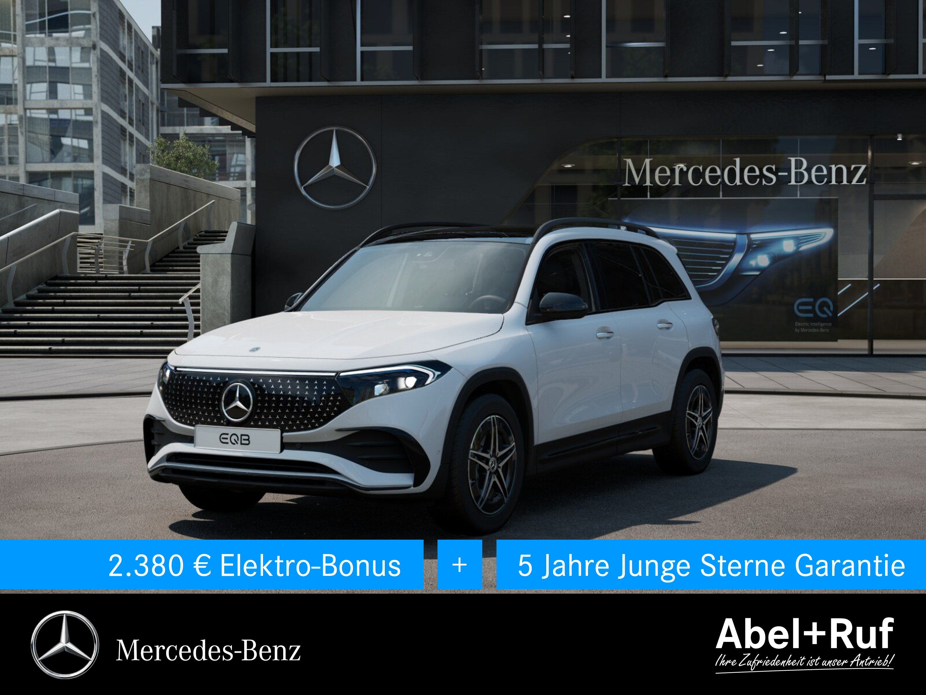 EQB 250+ AMG+DISTRONIC+NIGHT+Pano+360°+LrHz+AHK Bild 1